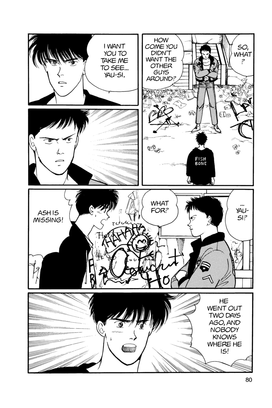 Banana Fish Chapter 13 image 076